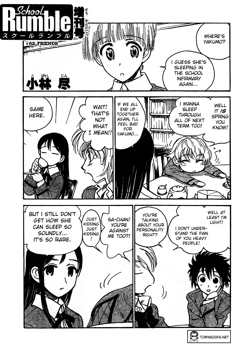 Read School Rumble chapter 283.6 image 0 on Lezhin