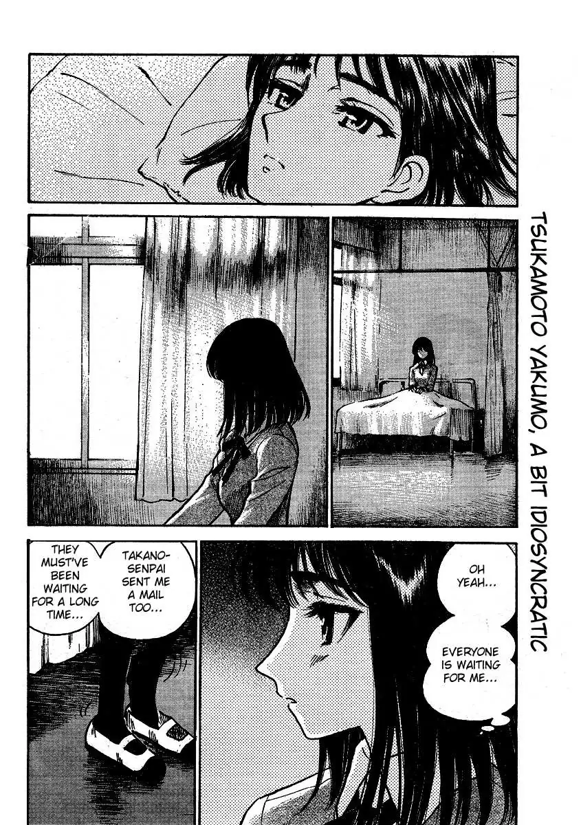 Read School Rumble chapter 283.6 image 1 on Lezhin