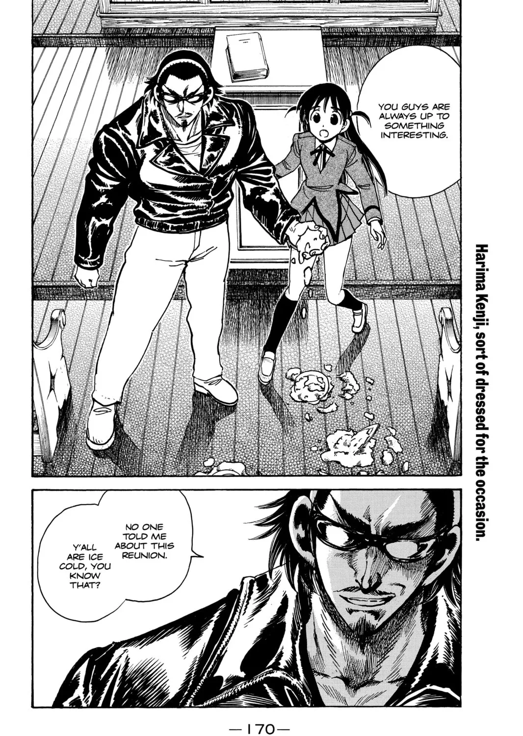 Read School Rumble chapter 283 image 14 on Lezhin