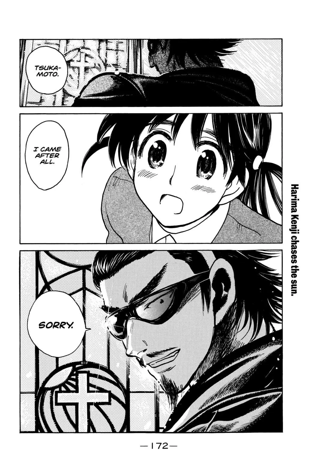 Read School Rumble chapter 283 image 18 on Lezhin