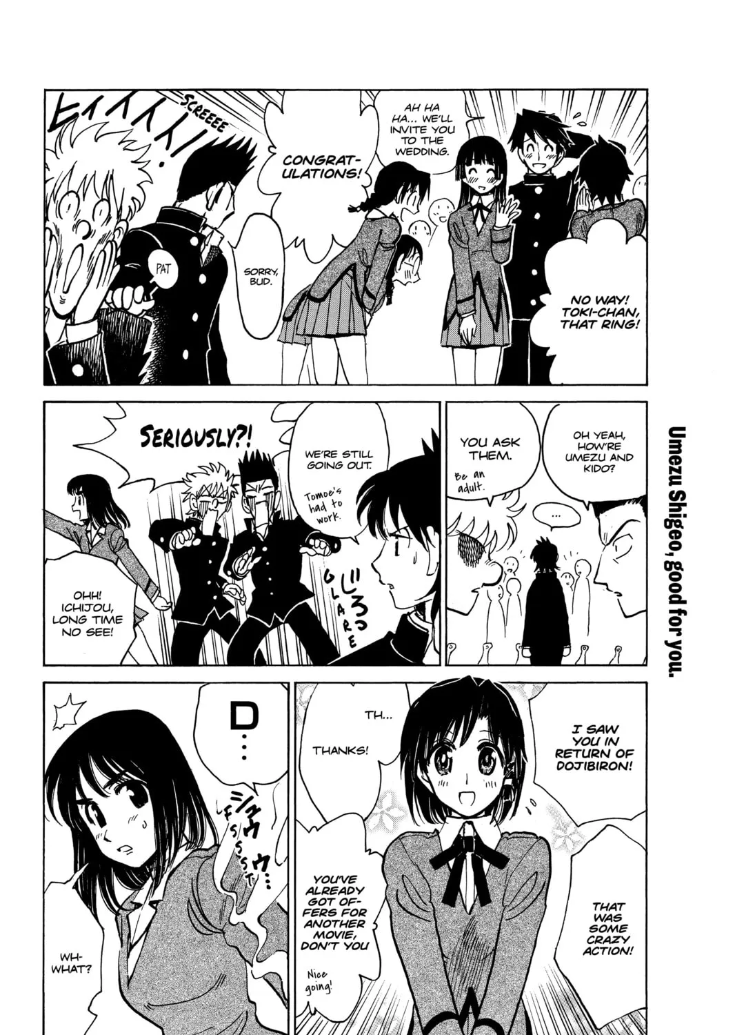Read School Rumble chapter 283 image 2 on Lezhin