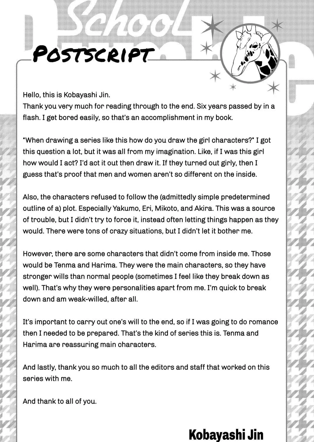 Read School Rumble chapter 283 image 28 on Lezhin