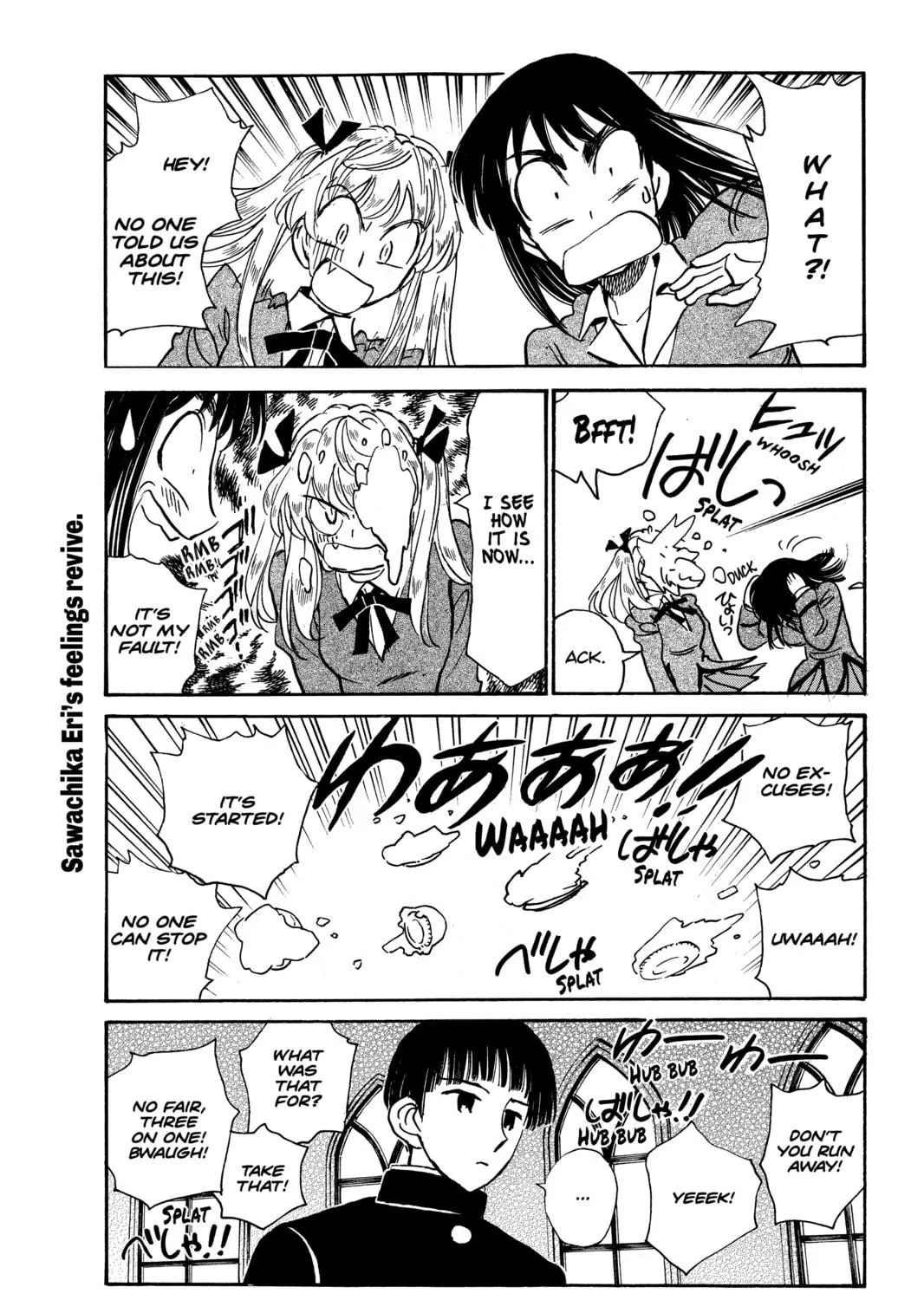 Read School Rumble chapter 283 image 8 on Lezhin