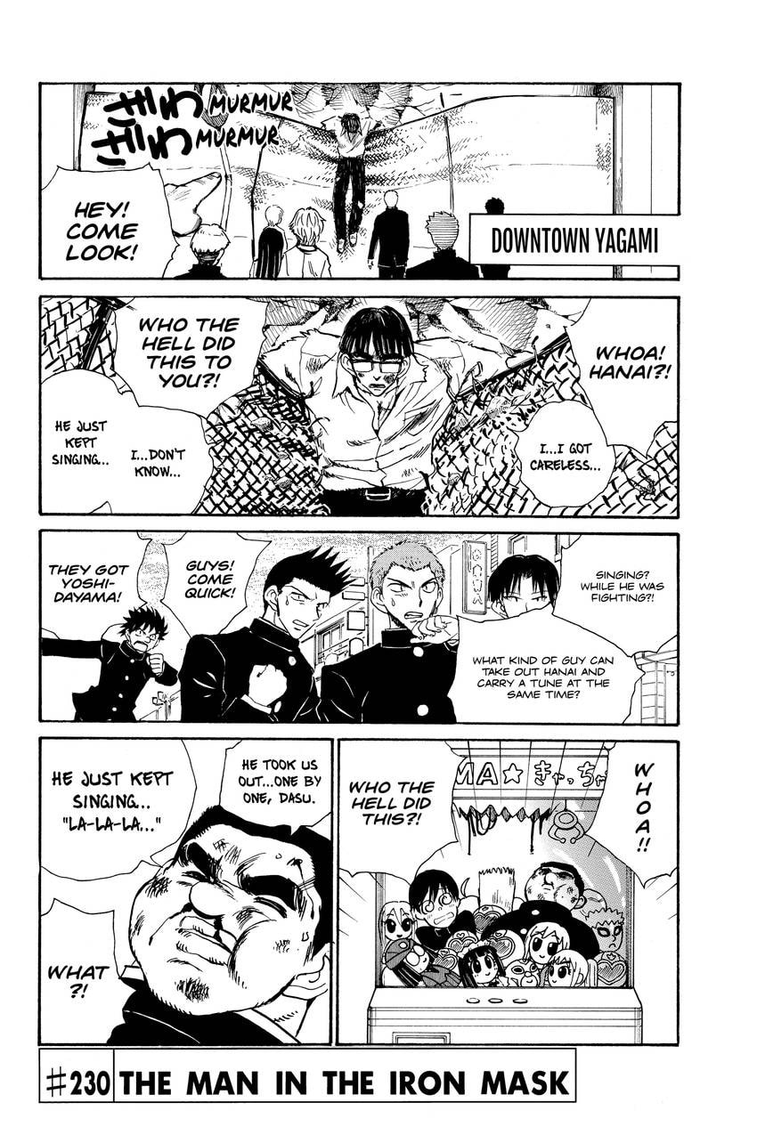 Read School Rumble chapter 284 image 0 on Lezhin