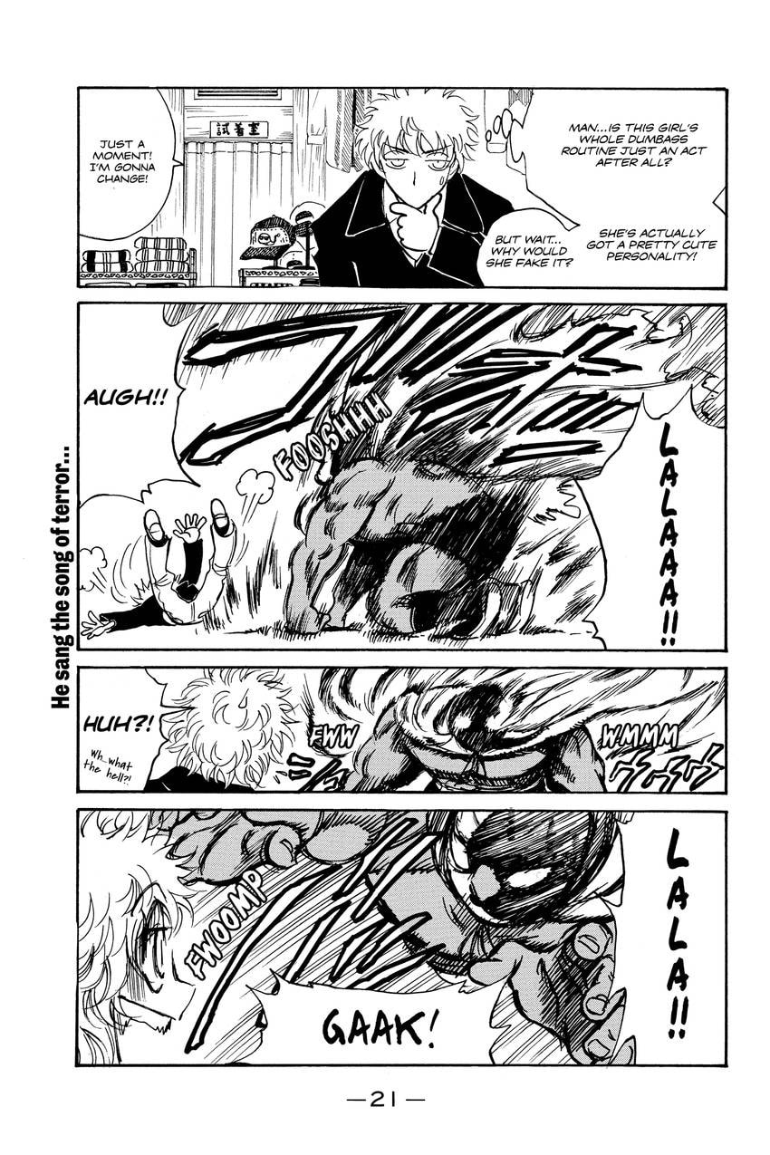 Read School Rumble chapter 284 image 7 on Lezhin