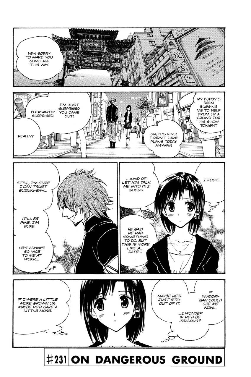 Read School Rumble chapter 285 image 0 on Lezhin