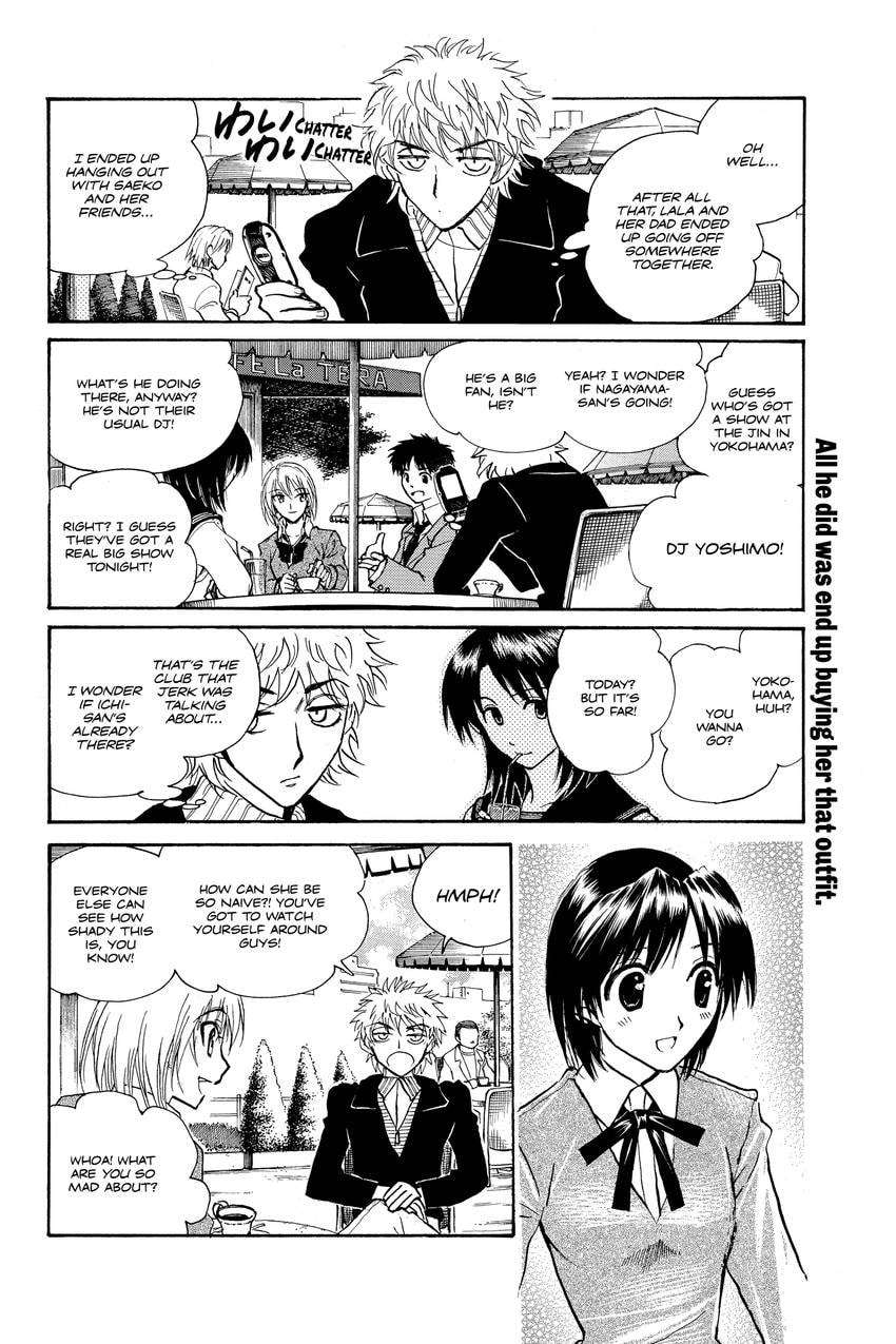 Read School Rumble chapter 285 image 2 on Lezhin