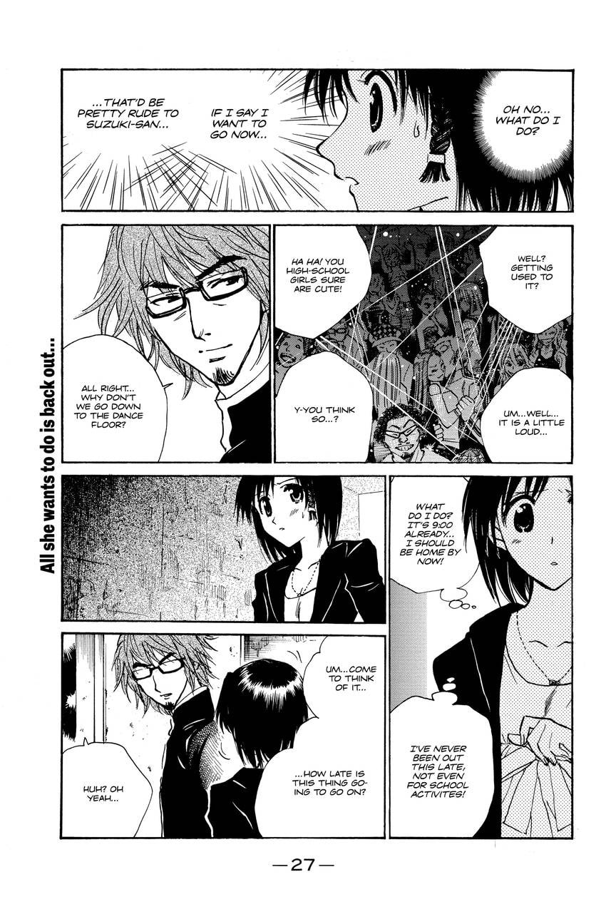 Read School Rumble chapter 285 image 3 on Lezhin