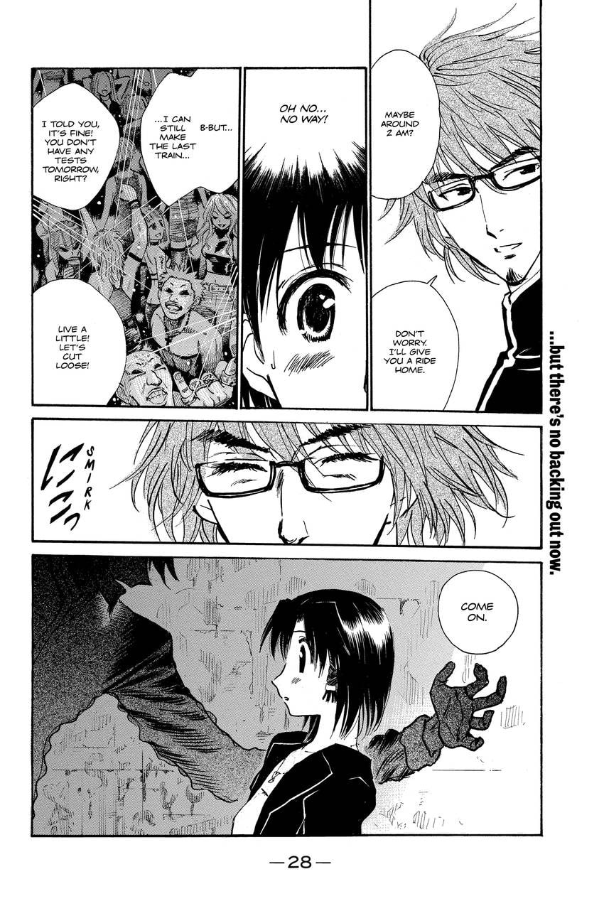 Read School Rumble chapter 285 image 4 on Lezhin