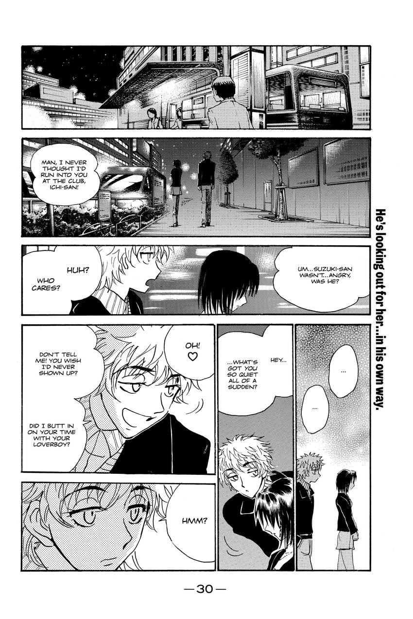 Read School Rumble chapter 285 image 6 on Lezhin