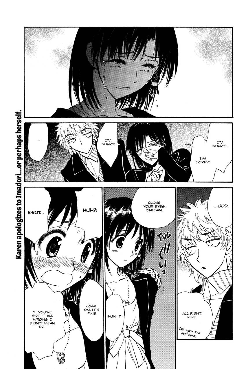 Read School Rumble chapter 285 image 7 on Lezhin
