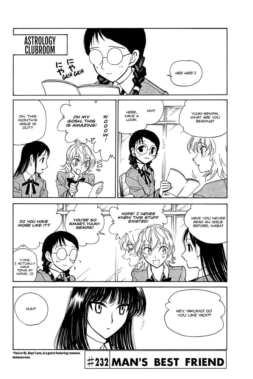 Read School Rumble chapter 286 image 0 on Lezhin