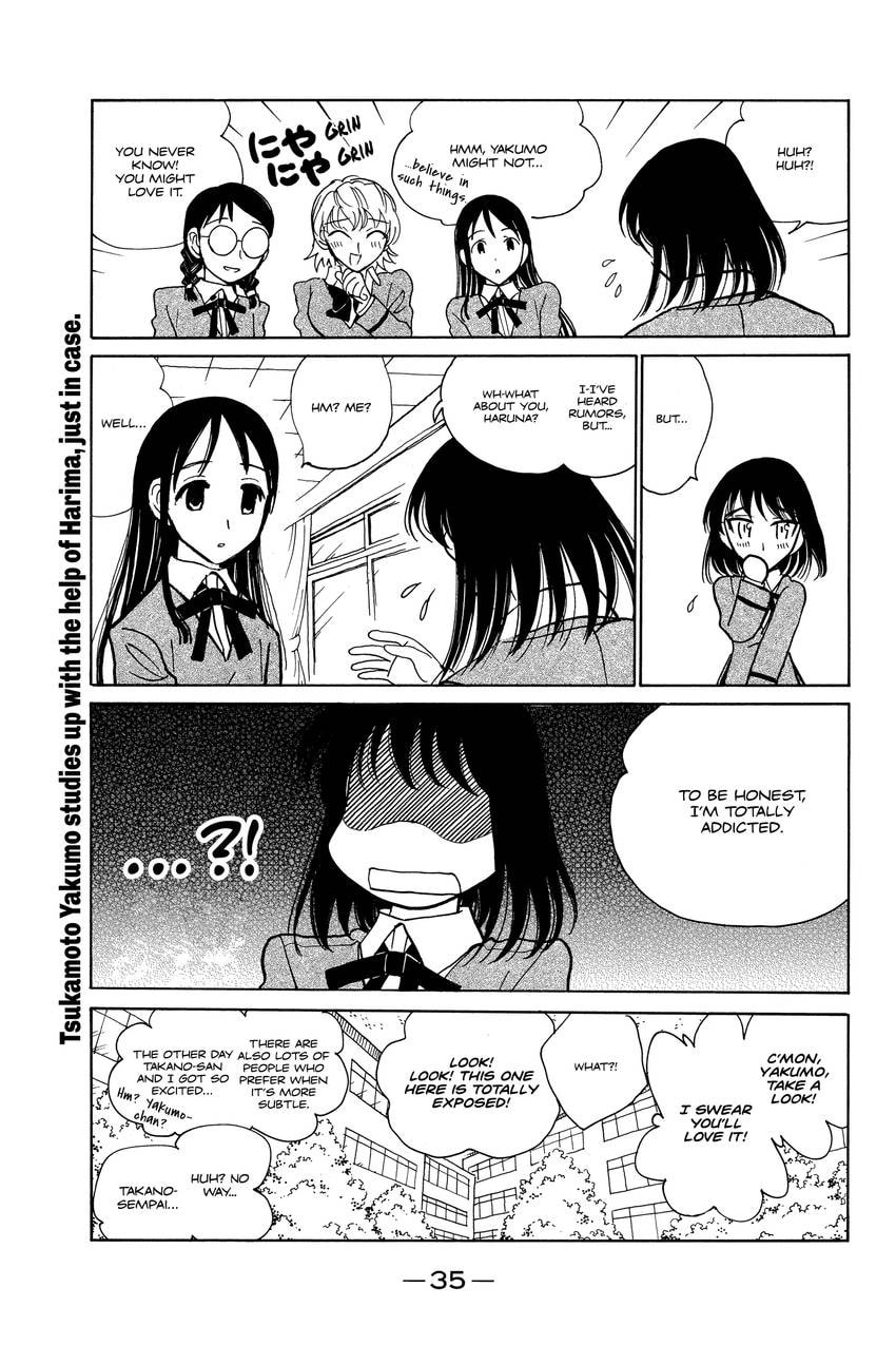 Read School Rumble chapter 286 image 1 on Lezhin