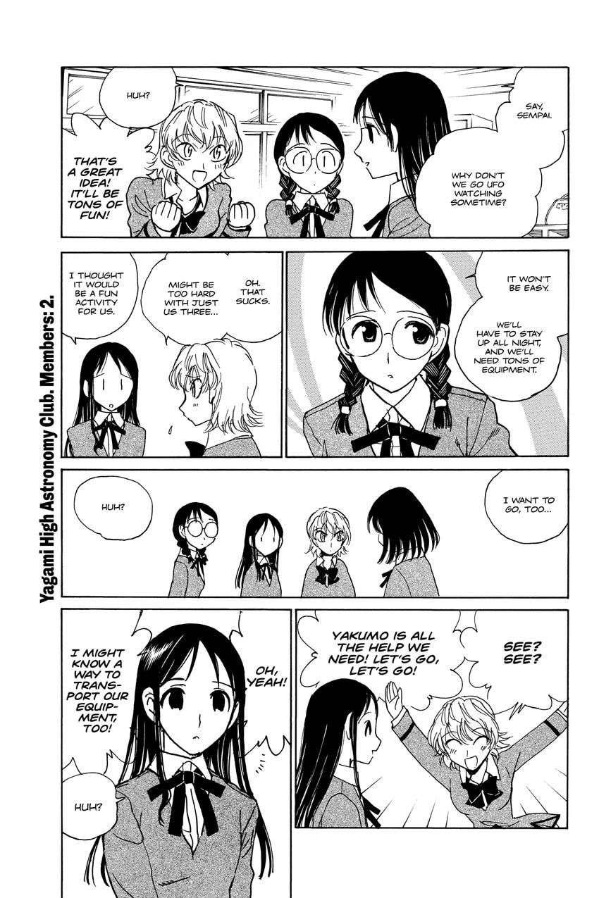 Read School Rumble chapter 286 image 3 on Lezhin