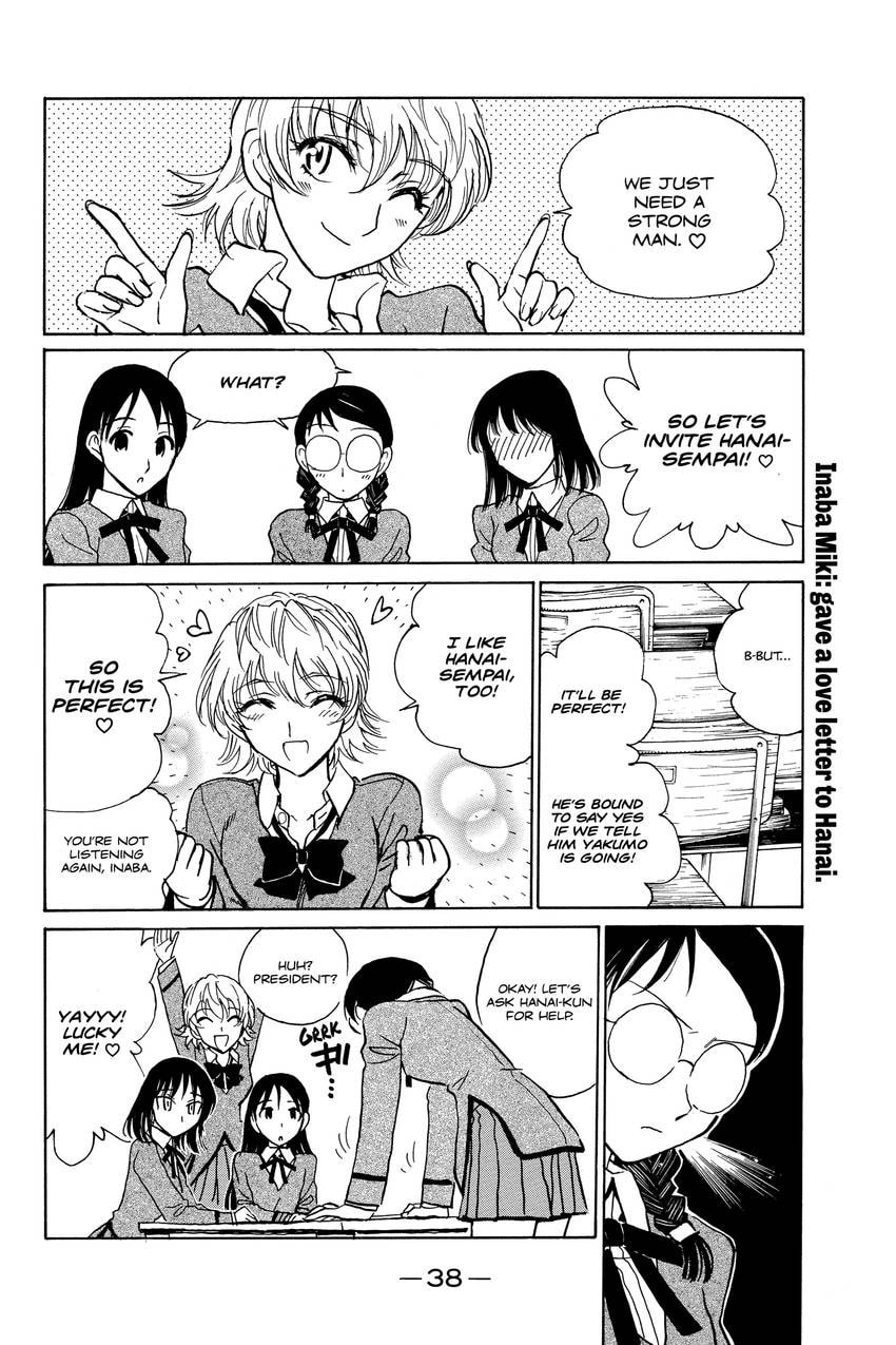 Read School Rumble chapter 286 image 4 on Lezhin
