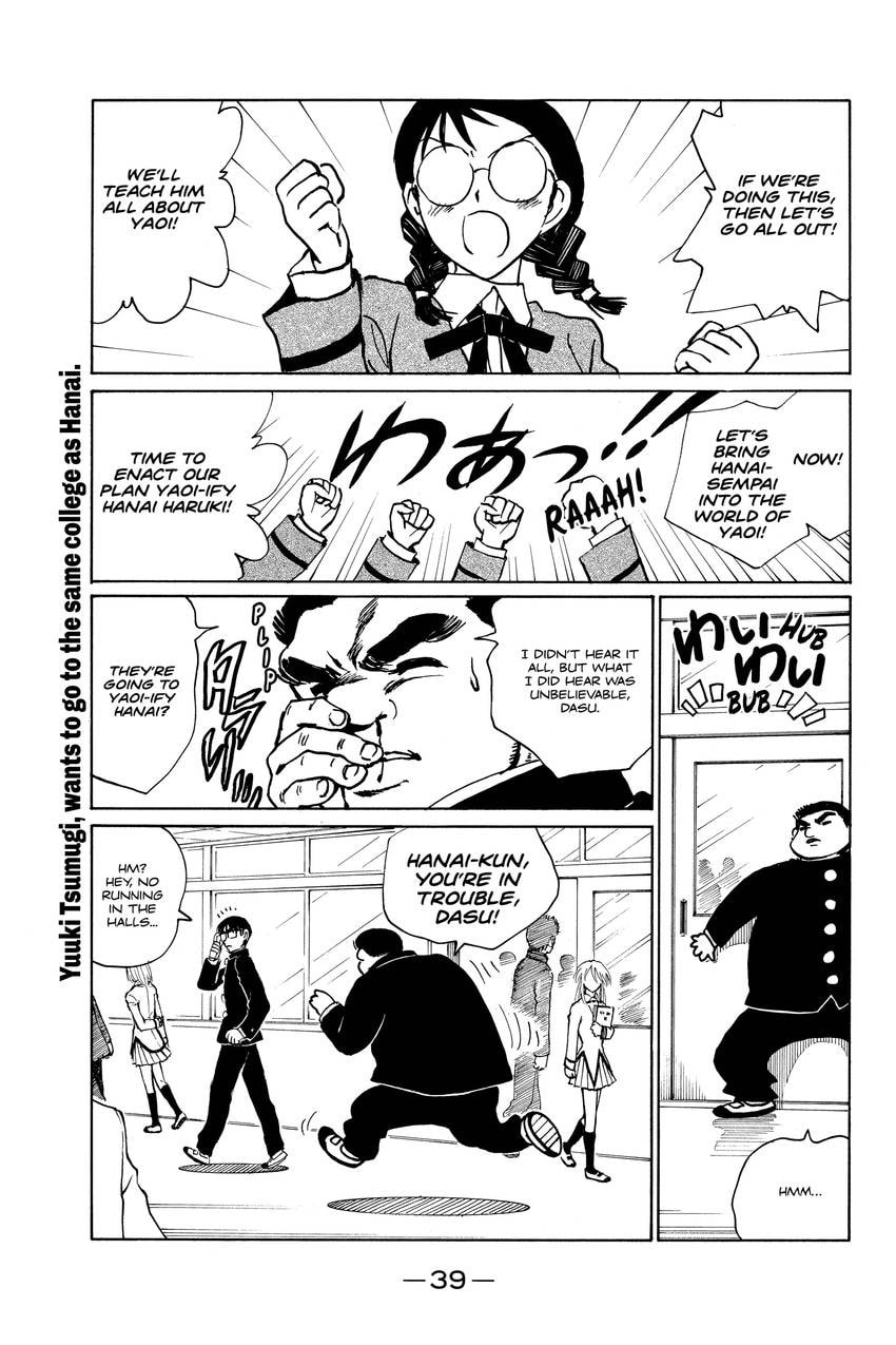 Read School Rumble chapter 286 image 5 on Lezhin