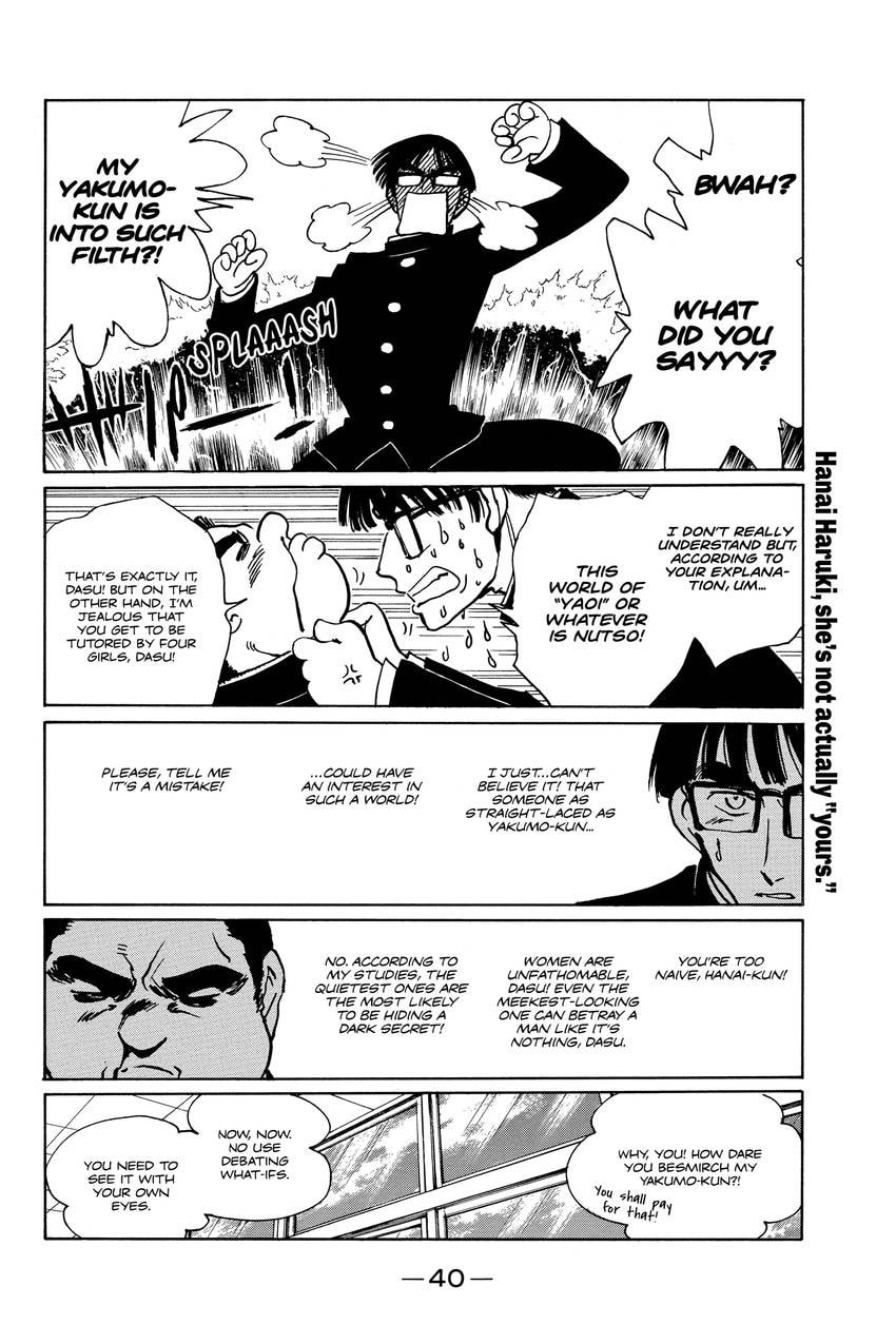 Read School Rumble chapter 286 image 6 on Lezhin