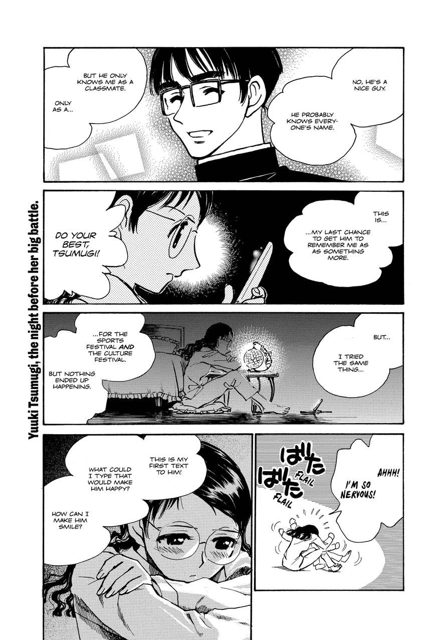 Read School Rumble chapter 287 image 1 on Lezhin