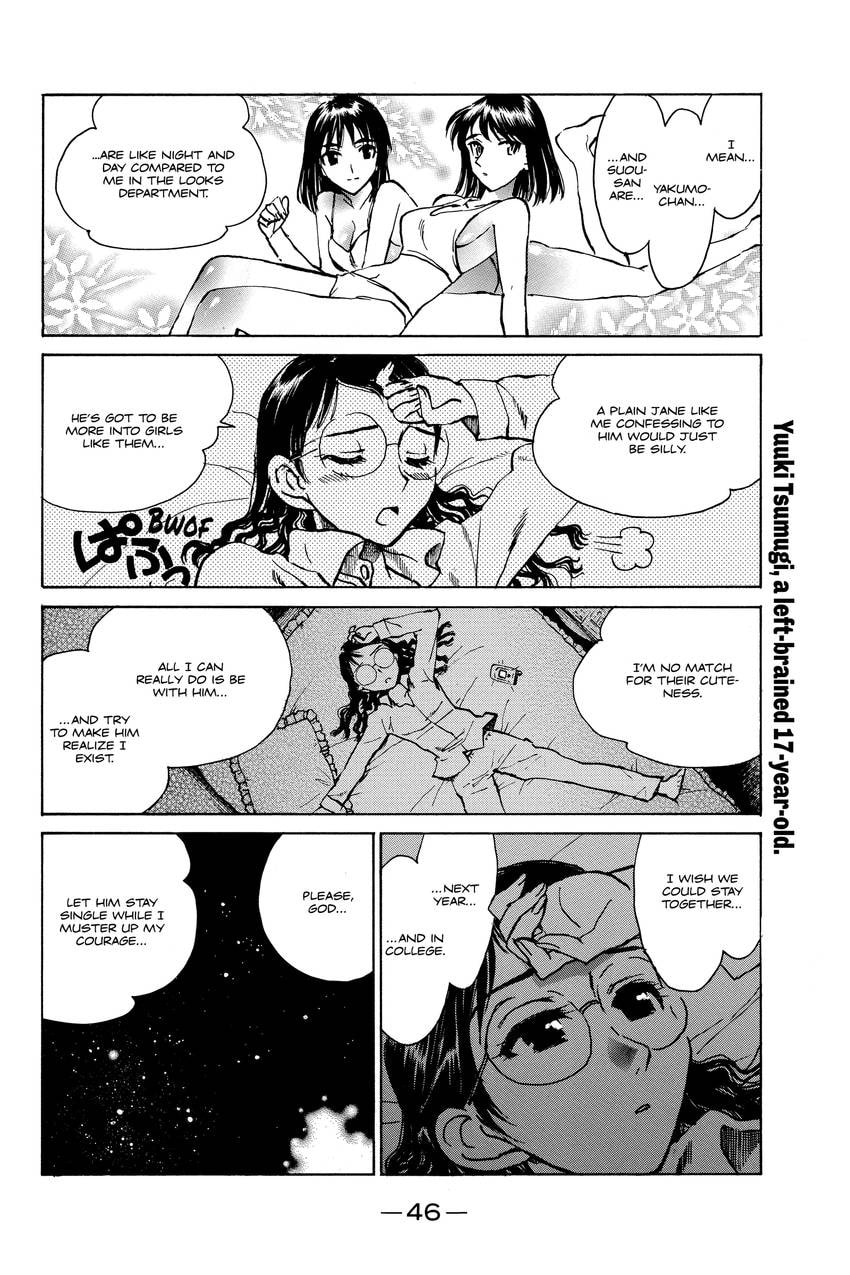 Read School Rumble chapter 287 image 2 on Lezhin
