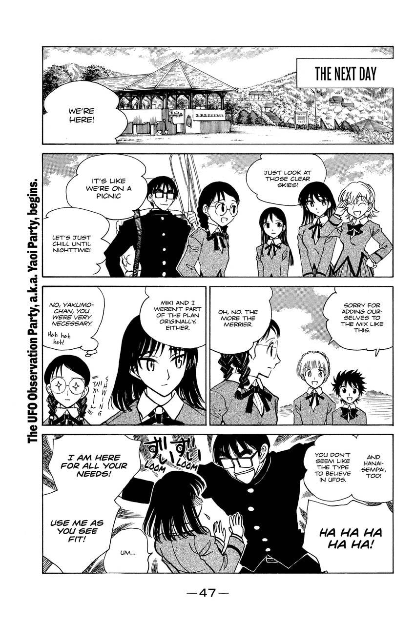 Read School Rumble chapter 287 image 3 on Lezhin
