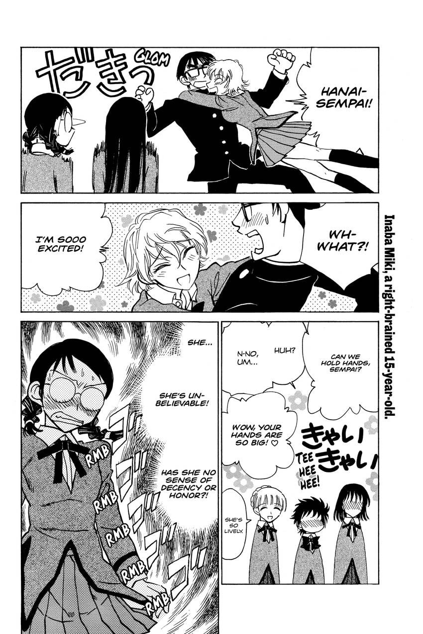 Read School Rumble chapter 287 image 4 on Lezhin