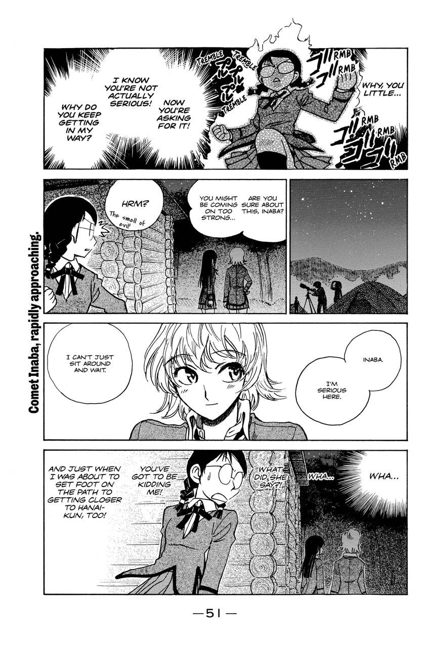 Read School Rumble chapter 287 image 7 on Lezhin