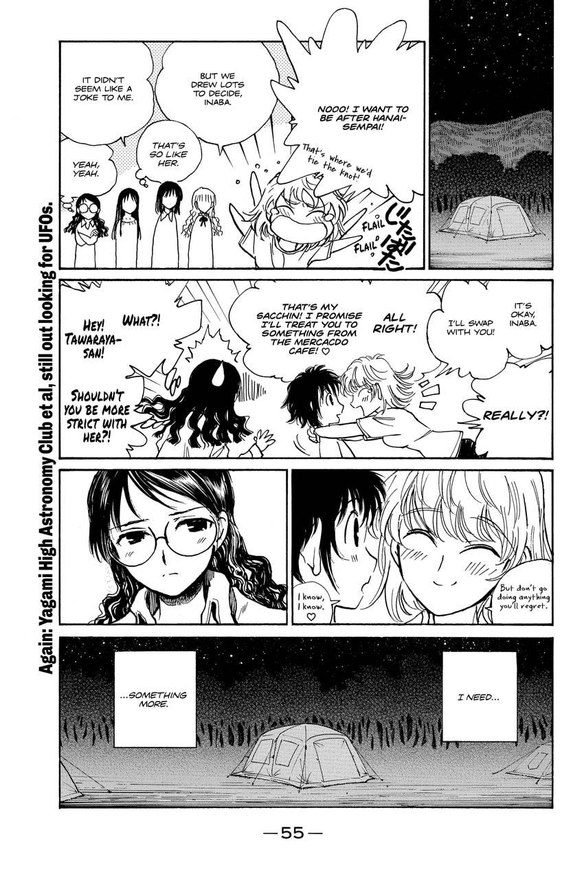 Read School Rumble chapter 288 image 1 on Lezhin