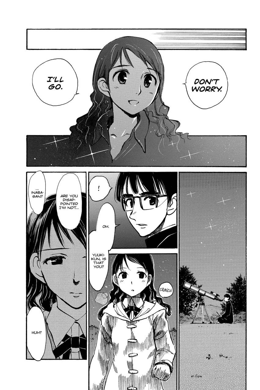Read School Rumble chapter 288 image 3 on Lezhin