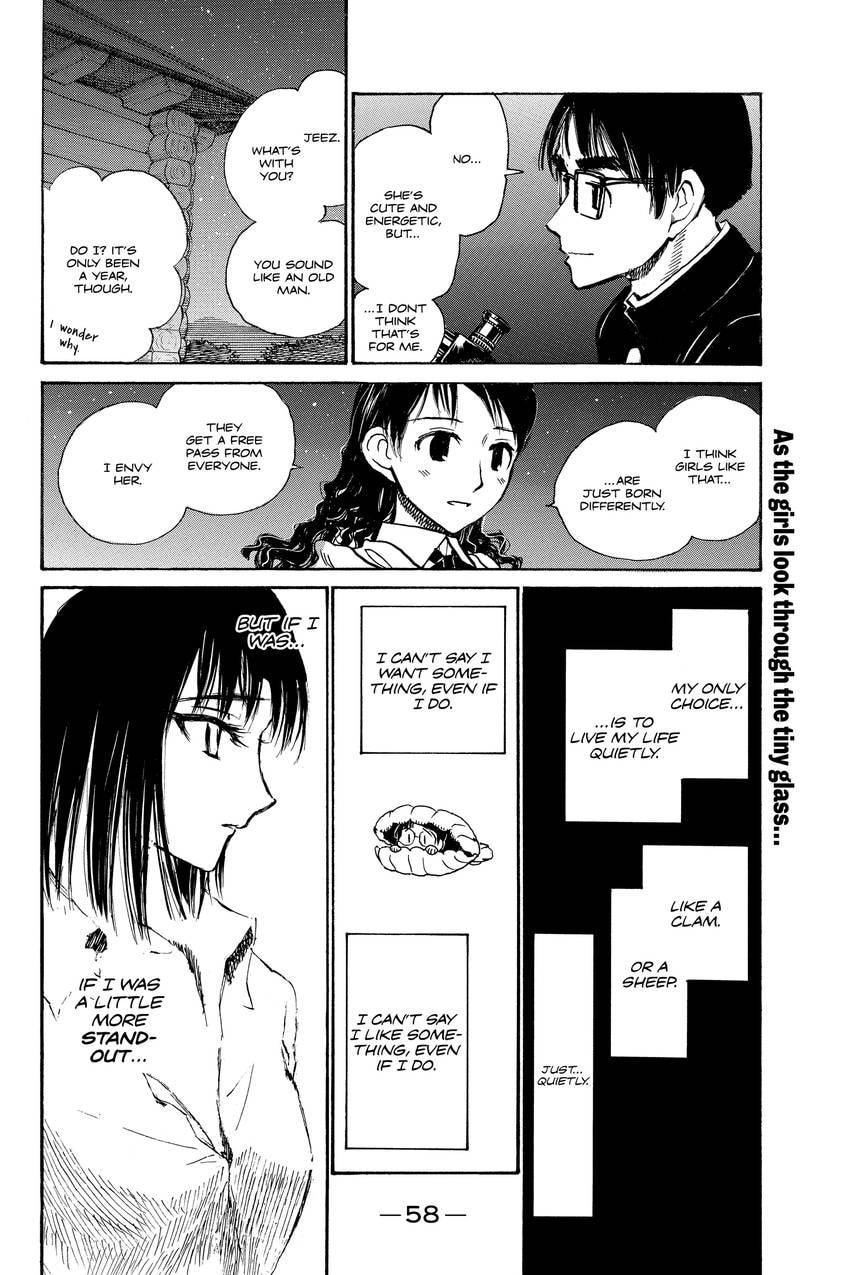 Read School Rumble chapter 288 image 4 on Lezhin