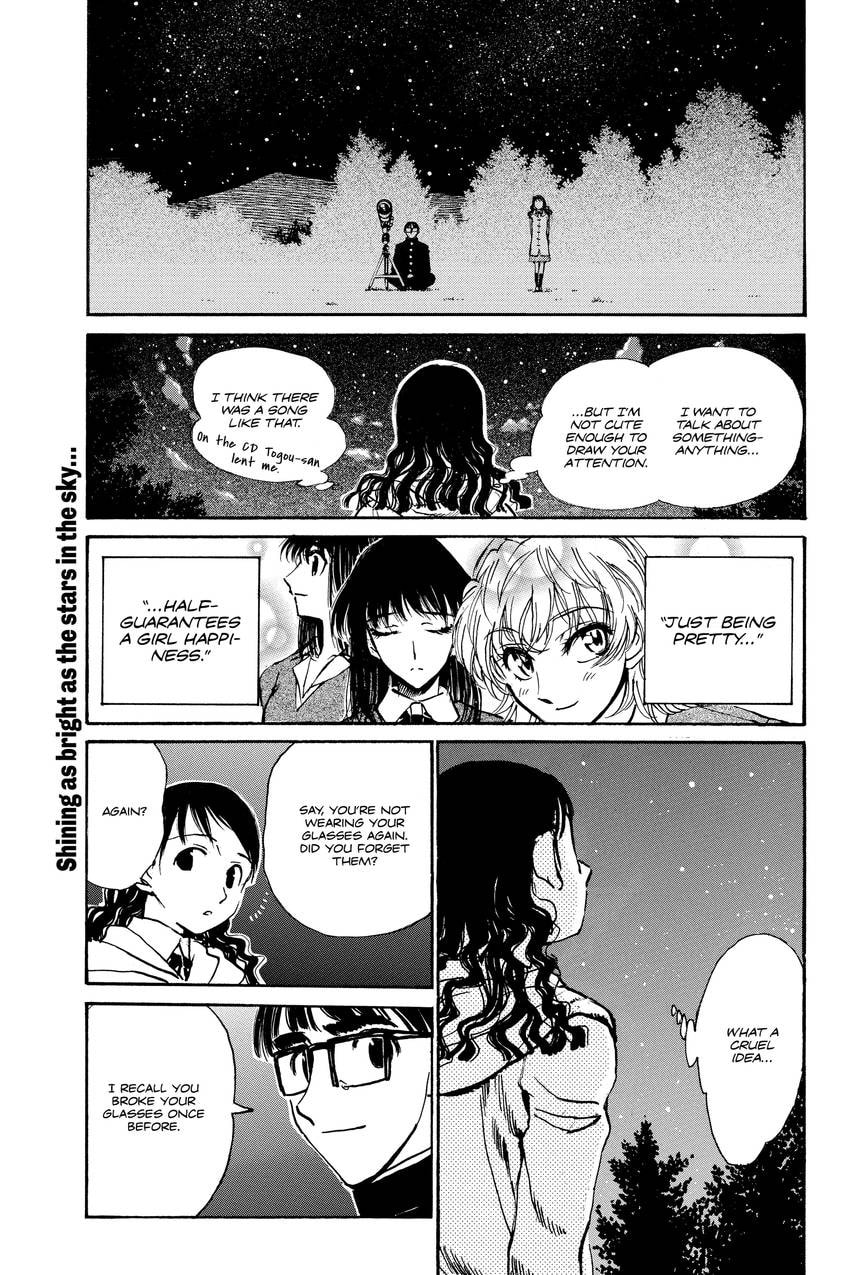 Read School Rumble chapter 288 image 5 on Lezhin