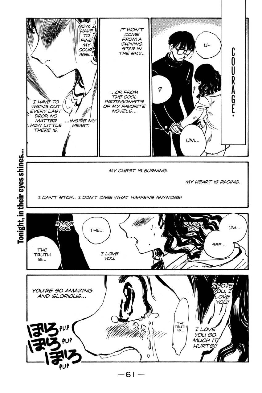 Read School Rumble chapter 288 image 7 on Lezhin