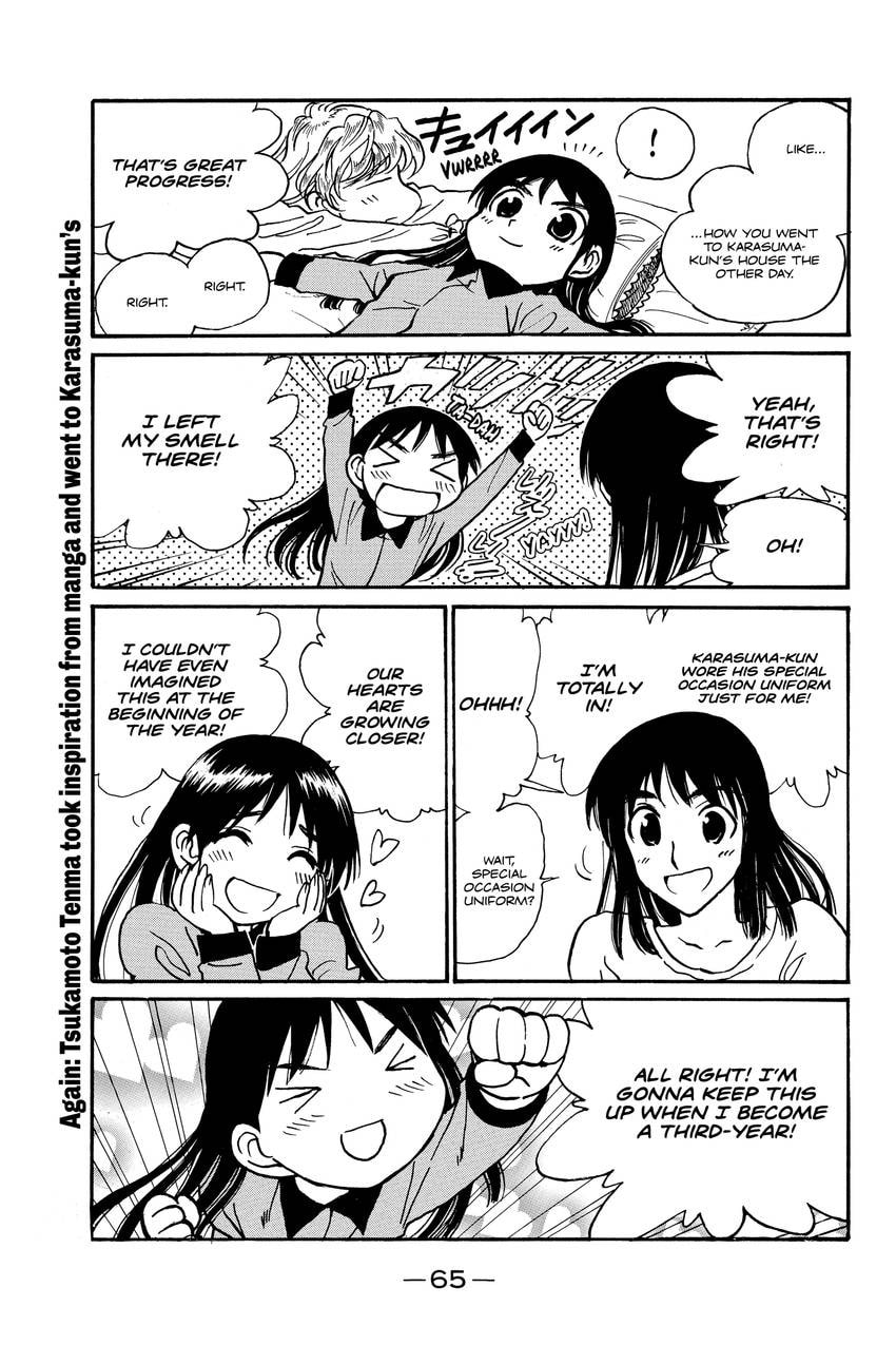 Read School Rumble chapter 289 image 1 on Lezhin