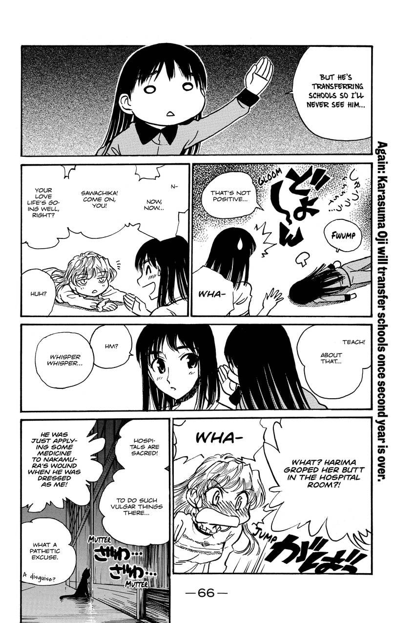 Read School Rumble chapter 289 image 2 on Lezhin
