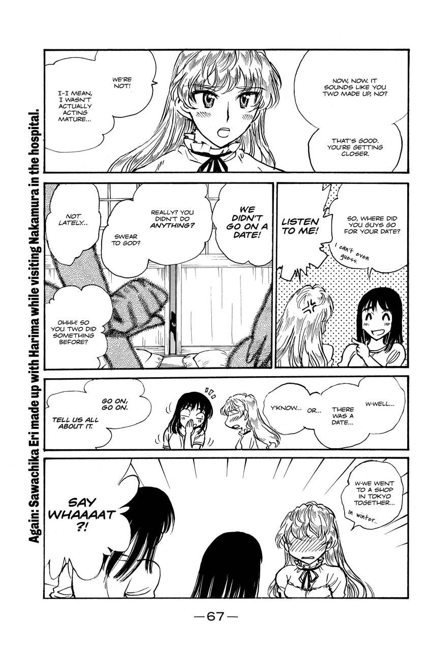 Read School Rumble chapter 289 image 3 on Lezhin