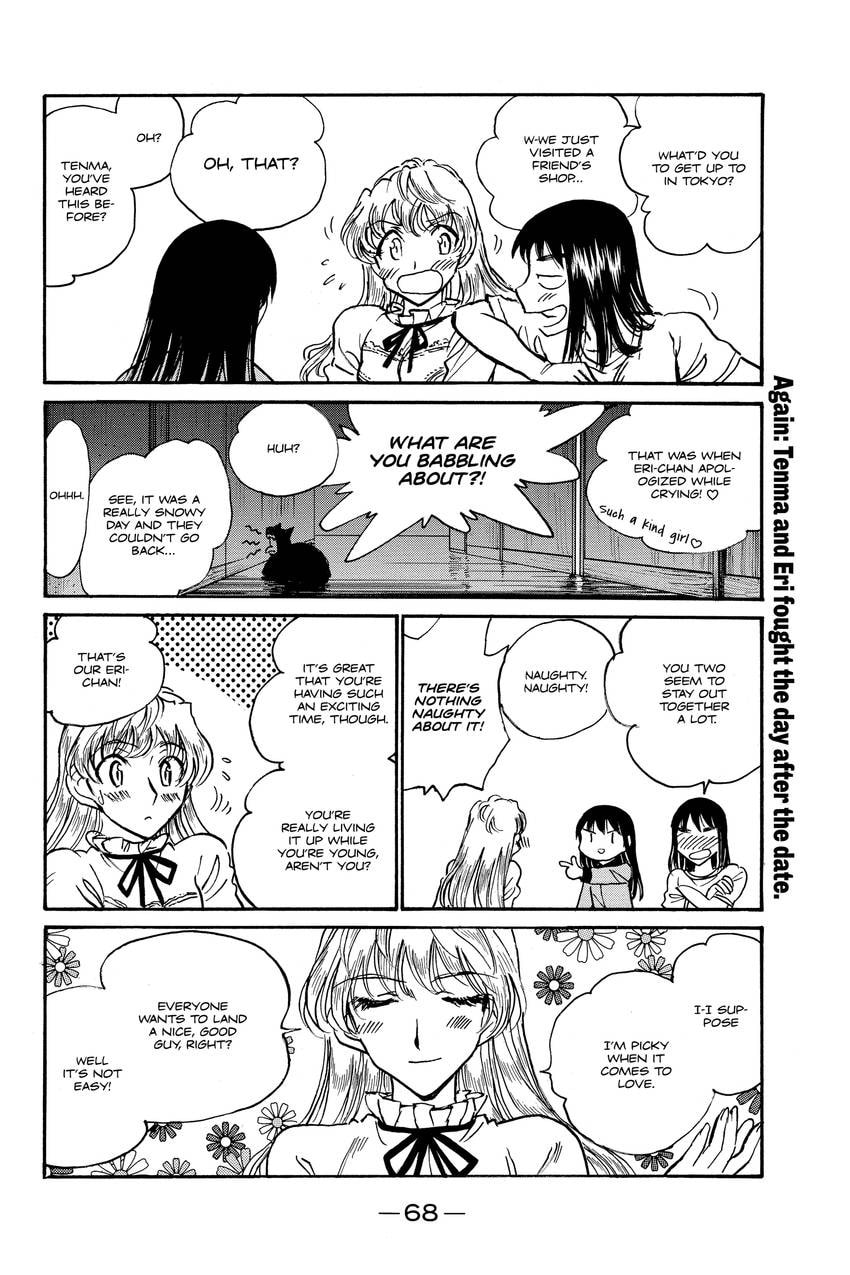 Read School Rumble chapter 289 image 4 on Lezhin