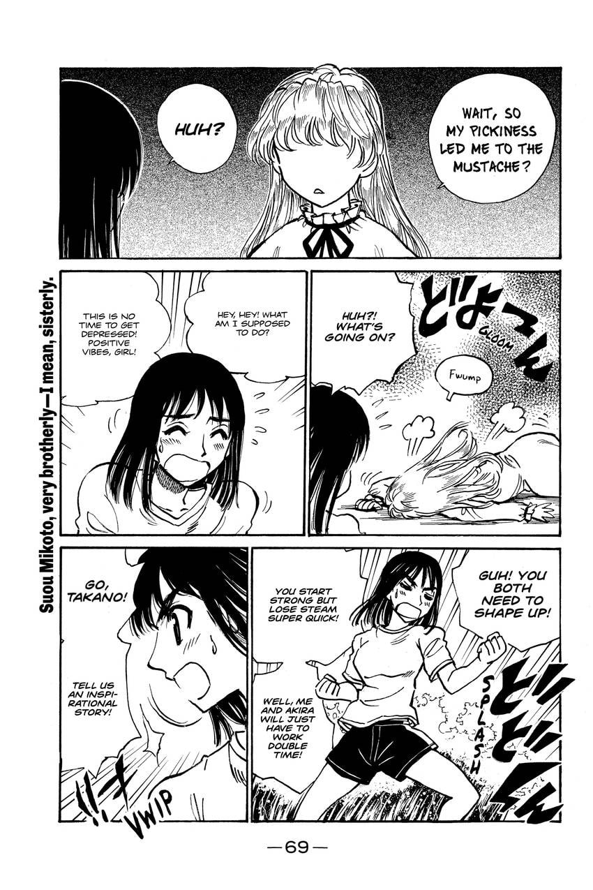 Read School Rumble chapter 289 image 5 on Lezhin
