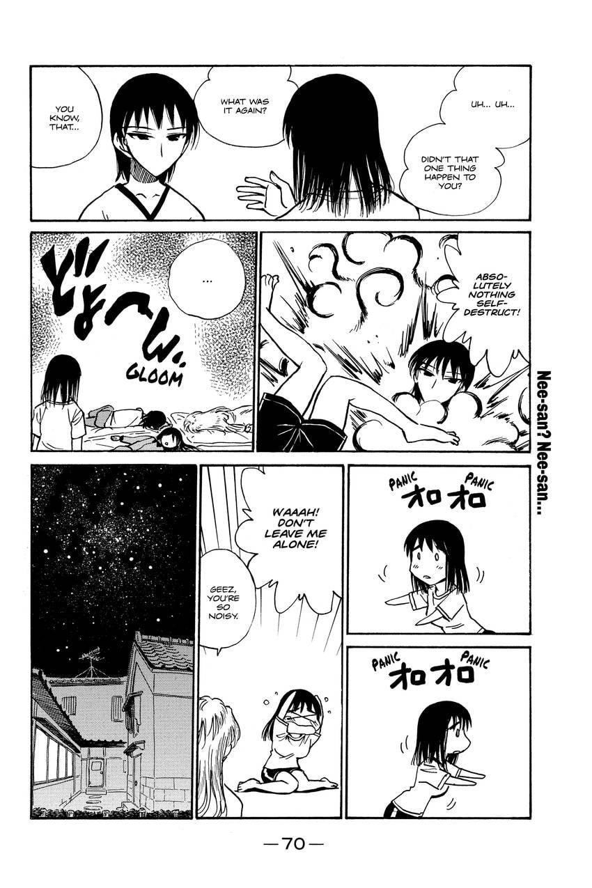 Read School Rumble chapter 289 image 6 on Lezhin