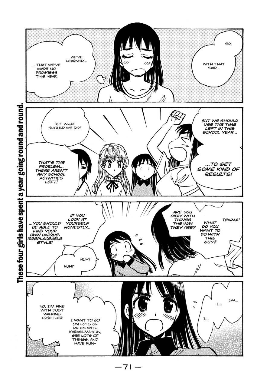Read School Rumble chapter 289 image 7 on Lezhin