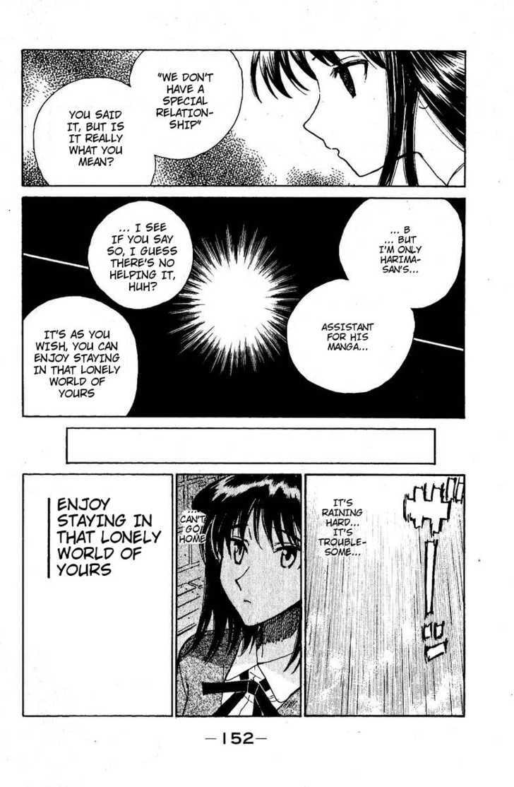 Read School Rumble chapter 29.1 image 3 on Lezhin