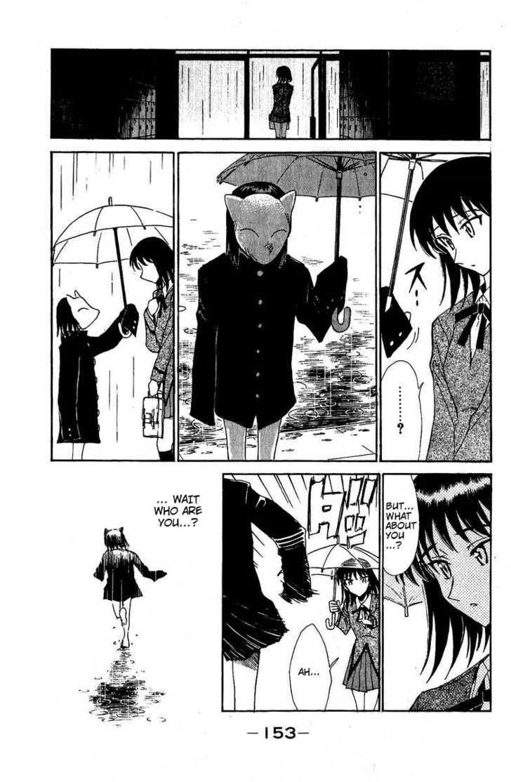 Read School Rumble chapter 29.1 image 4 on Lezhin