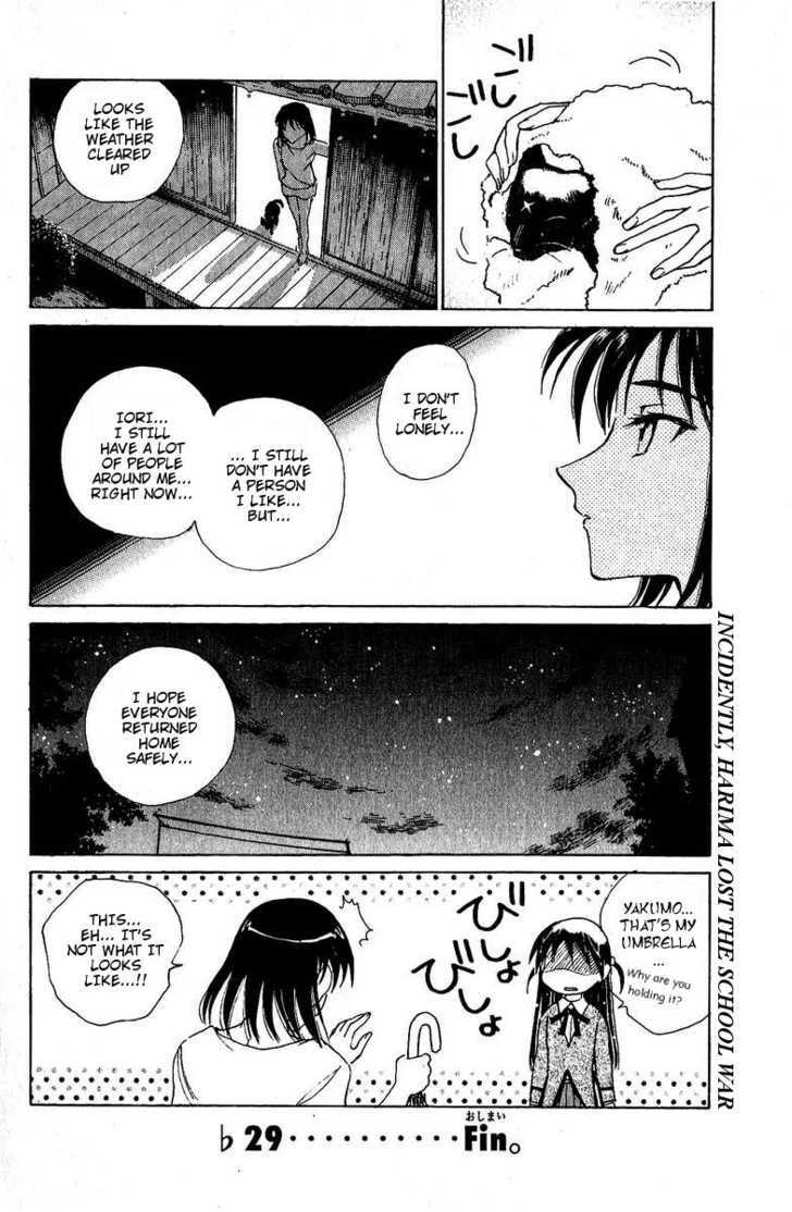 Read School Rumble chapter 29.1 image 7 on Lezhin