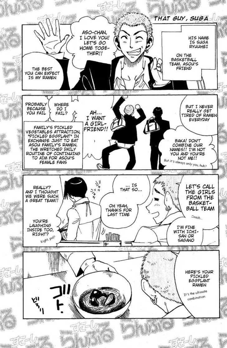Read School Rumble chapter 29.1 image 8 on Lezhin