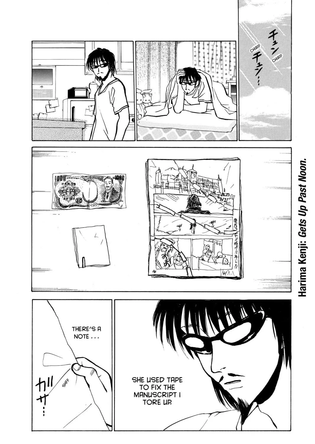 Read School Rumble chapter 29 image 10 on Lezhin