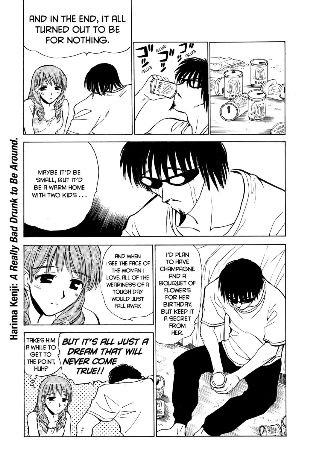 Read School Rumble chapter 29 image 4 on Lezhin