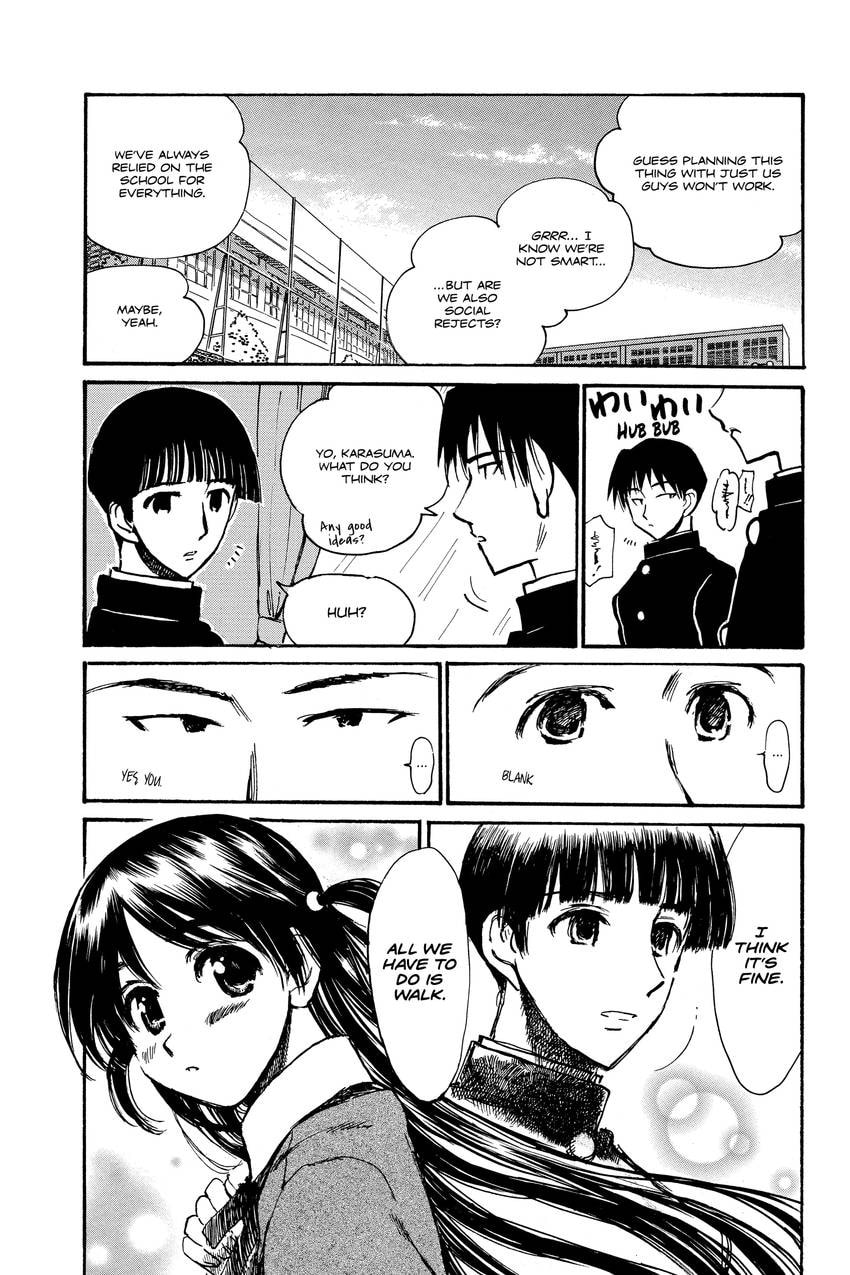 Read School Rumble chapter 290 image 7 on Lezhin