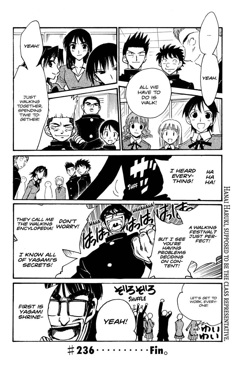 Read School Rumble chapter 290 image 8 on Lezhin