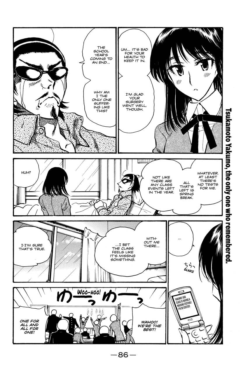 Read School Rumble chapter 291 image 2 on Lezhin