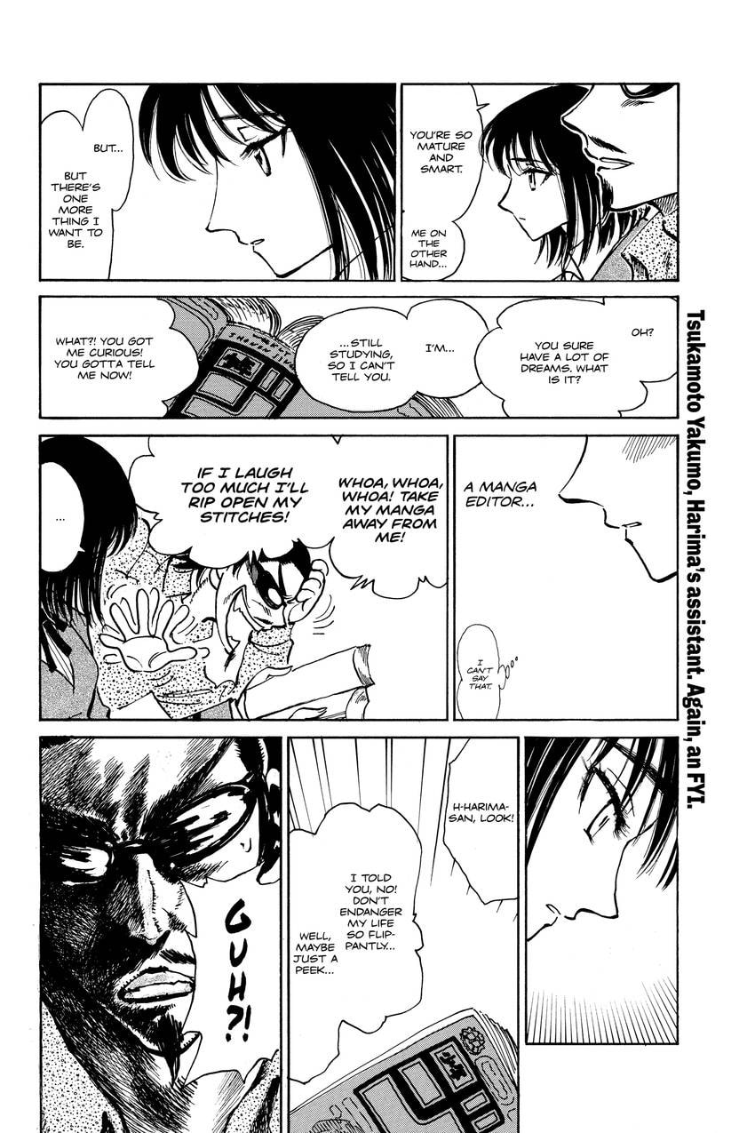 Read School Rumble chapter 291 image 4 on Lezhin
