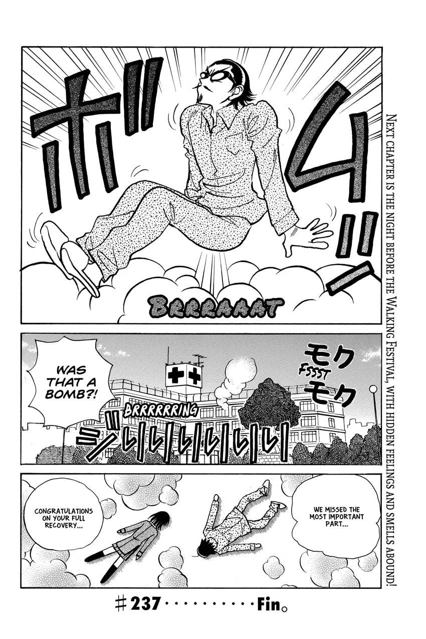 Read School Rumble chapter 291 image 8 on Lezhin
