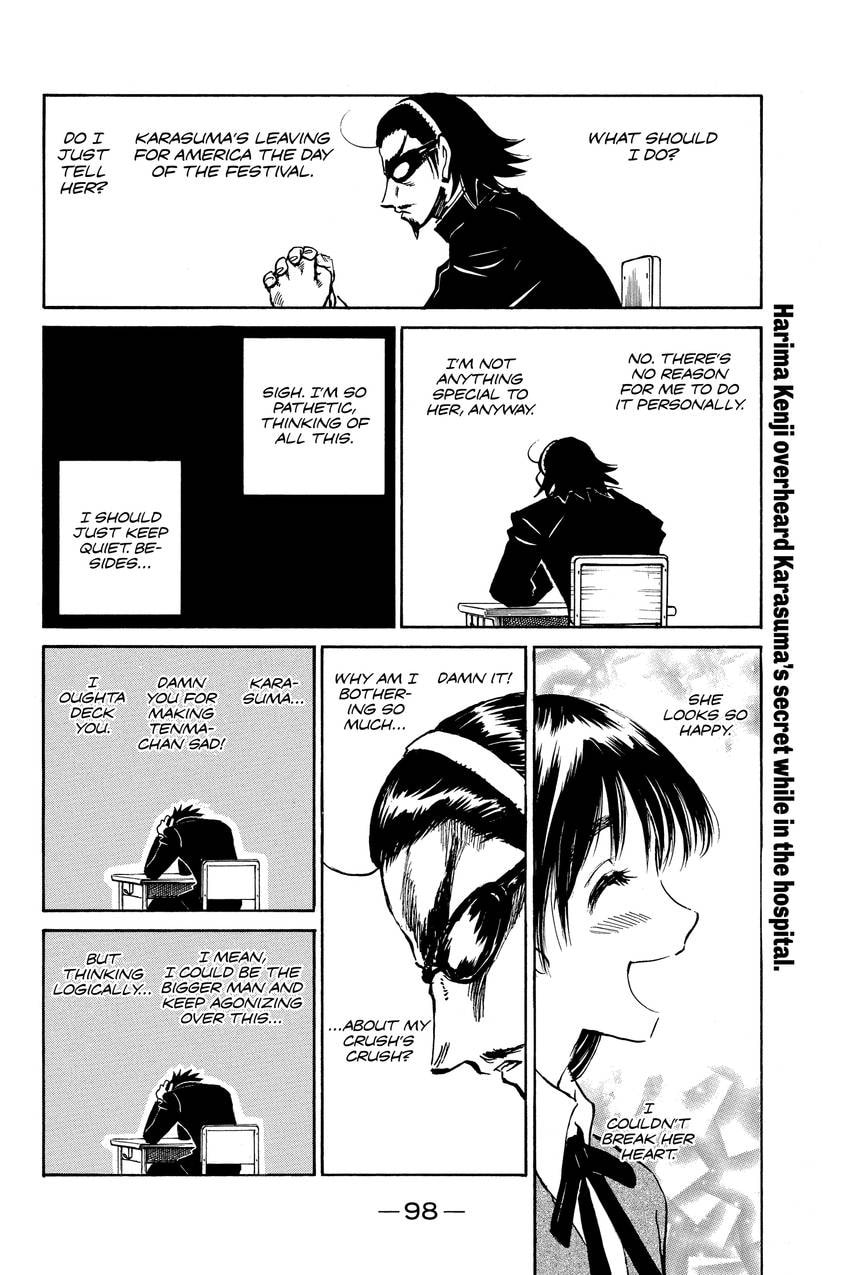 Read School Rumble chapter 292 image 3 on Lezhin